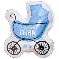 1207-6693 Р ФИГУРА С РОЖДЕНИЕМ СЫНА Коляска