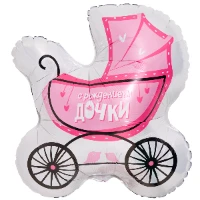 1207-6694 Р ФИГУРА С РОЖДЕНИЕМ ДОЧКИ Коляска