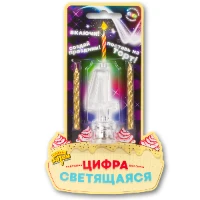 1501-3716 Цифра LED"4"д/торта и праздн стола+2свеч