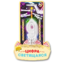 1501-3721 Цифра LED"9"д/торта и праздн стола+2свеч