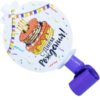 1501-4820 Язык-гудок с карт С ДР Торт Празднич6штG