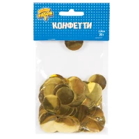 1501-4944 Конфетти Круги фольг золото 2,5см 20гр/G