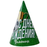 1501-5568 Колпак С ДР Футбол 6шт/G