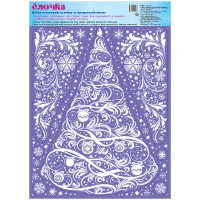 1501-6045 Наклейка н/окно Елочка 33х24см