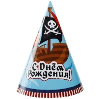1501-6140 Колпак С ДР Пиратский Остров 6шт/G