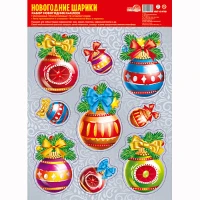 1501-6785 Наклейка н/окно НГ Игрушки 33х24см