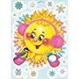 1501-7096 Наклейка Солнце зимнее 33х24см