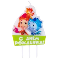 1502-2853 Свеча д/торта Фиксики С ДР/G