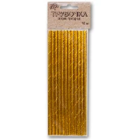 1502-3088 Трубочка д/кокт фольгиров золотая 12шт/G