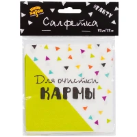 1502-4141 Салфетка Фуд Party 25см 12шт/G