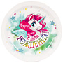 1502-4303 Тарелка бум С ДР Единорог 17см 6шт/G
