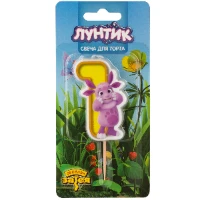 1502-5851 Свеча-цифра "1" Лунтик 7см/V