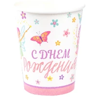1502-6044 Стакан бум С ДР Феи 250мл 6шт/G