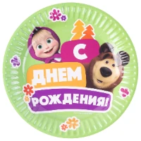 1502-6062 Тарелка бум С ДР Маша и Медведь 17см 6шт