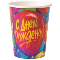 1502-6270 Стакан бум С ДР Шары 250мл 6шт/G