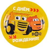 1502-6950 Тарелка С ДР Грузовички 18см 6шт