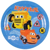 1502-6951 Тарелка КРУТЫЕ Грузовички 18см 6шт