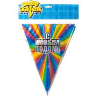 1505-0921 Гирлянда-вымп С НГ Галакт гологр 360см/G