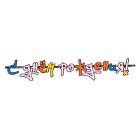 1505-1743 Гирлянда-букв С ДР Граффити 170см/G