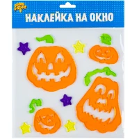 1507-1826 Наклейка гелевая на окно HWN Тыквы/G