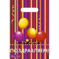 1509-2363 Пакет п/э Поздравляем 20х30см