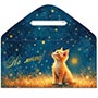 1509-2696 Конверт д/денег НА МЕЧТУ Котенок