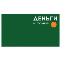 1509-2877 Конверт д/денег ДЕНЬГИ И ТОЧКА