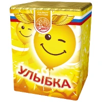 1510-0035 Батарея салютов Улыбка 16 залпов 15сек