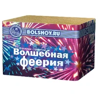 1510-0041 Батарея салютов ВолшФеерия 24 залпа25сек