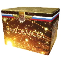 1510-0043 Батарея салютов Златовласка 49залп 60сек