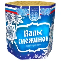 1510-0044 Батарея салютов ВальсСнежинок19залп20сек
