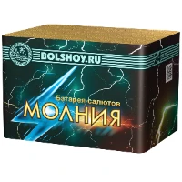 1510-0049 Батарея салютов Молния 24 залпа 25сек