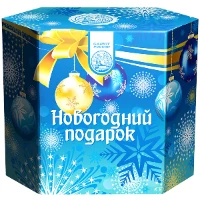 1510-0054 Батарея салютов НГ Подарок 13залпов25сек