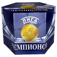 1510-0069 Батарея салютов ЛигаЧемпион 37залп 45сек
