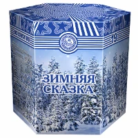 1510-0073 Батарея салютов ЗимняяСказка 19залп30сек
