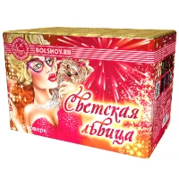 1510-0077 Батарея салютов СветскЛьвица 48залп60сек