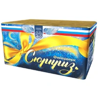 1510-0132 Батарея салютов Сюрприз 80 залпов 60сек