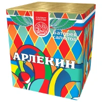 1510-0135 Батарея салютов Арлекин 16 залпов 20сек